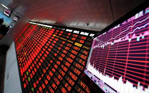 中国国际期货的公告