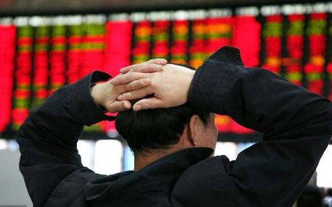 解放碑联合国际期货