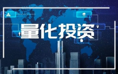 国际期货算是网赌吗