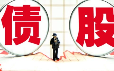 93年最牛国际期货