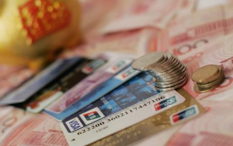 中国国际期货公司公告